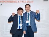 HK Wrist Course 2024- Seminar  - 4 of 257.jpeg